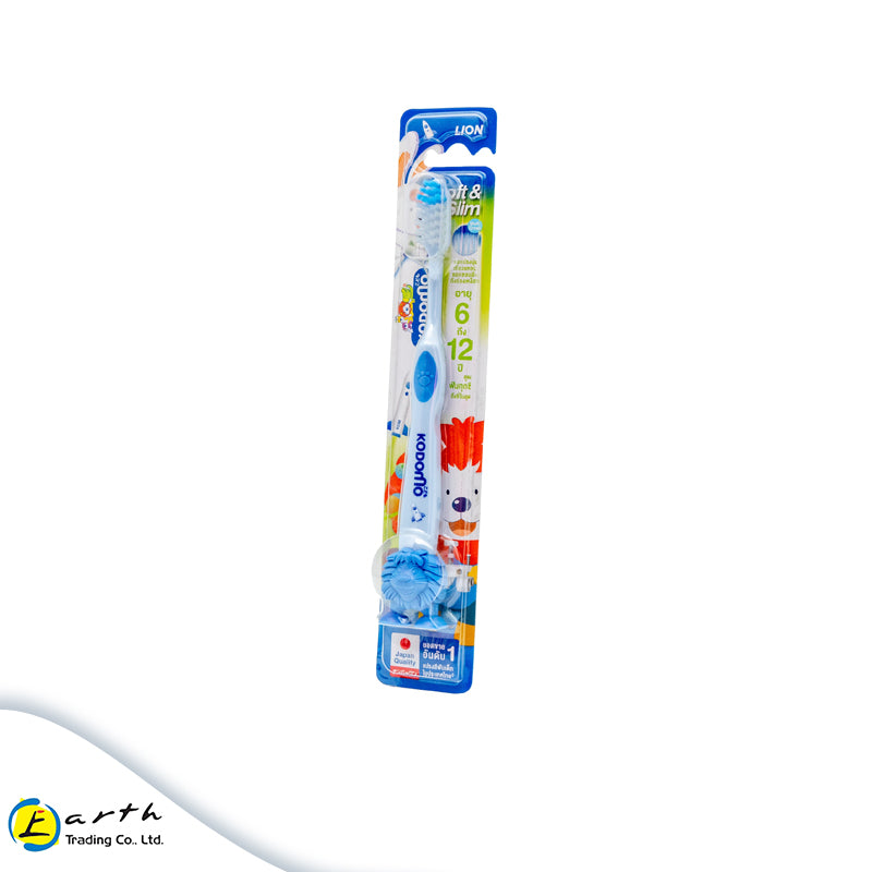Kodomo Soft & Slim Suction Cup Toothbrush  6 to 12years