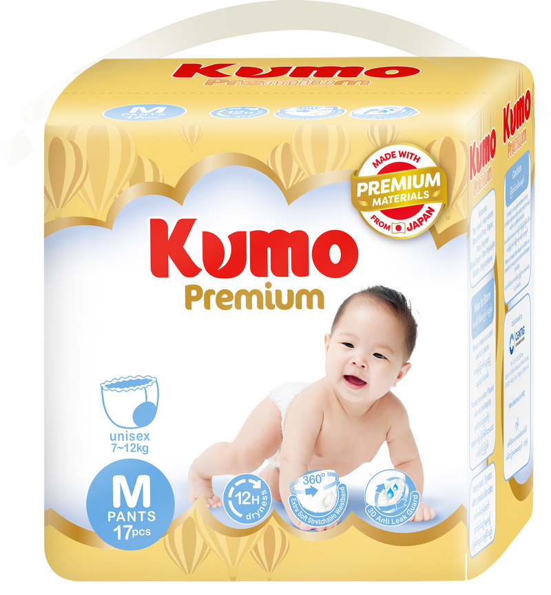 KUMO Premium Medium Pants_(1Pkt x 17Pcs)--(Buy 2 Pack Get 1 Kumo Water Bottle)