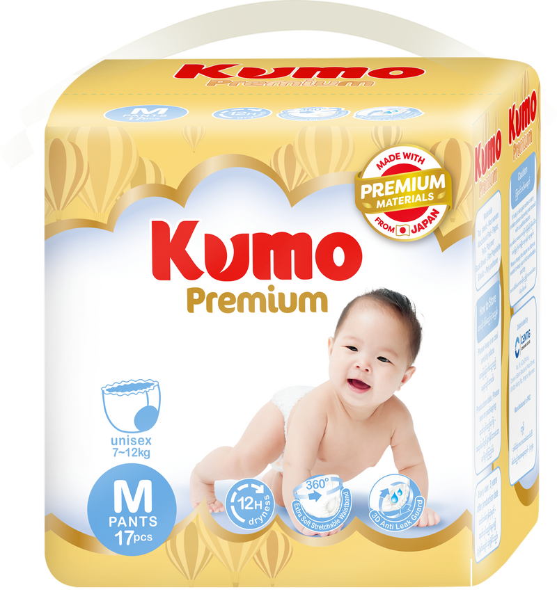 KUMO Premium Medium Pants_(1Pkt x 17Pcs)