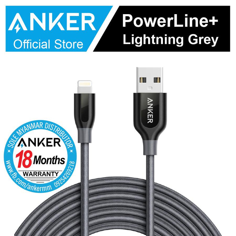 Anker Powerline+ Lightning Cable (3ft) without Pouch, Nylon Braided Charging Cable