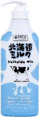 Made In Nature Hokkaido Milk Moisture Rich Shower Cream 450ml