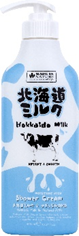 Made In Nature Hokkaido Milk Moisture Rich Shower Cream