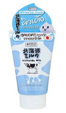 MADE IN NATURE HOKKAIDO MILK MOISTURE RICH WHIPPING FOAM 100g