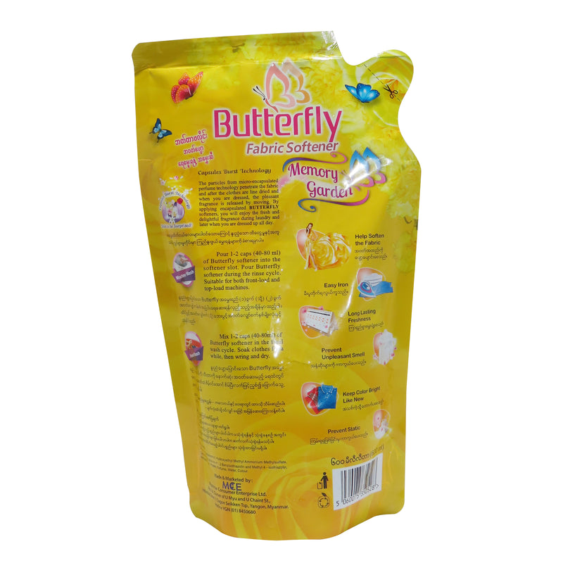 Butterfly Memory Garden (600ml) (5% off)