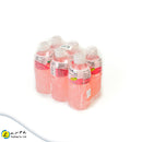 Mogu Mogu Lychee Flavour 320ml