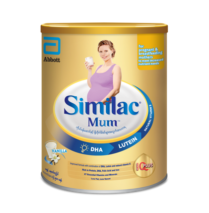 Similac Mum Eye-Q(IQ) Vanilla 900g