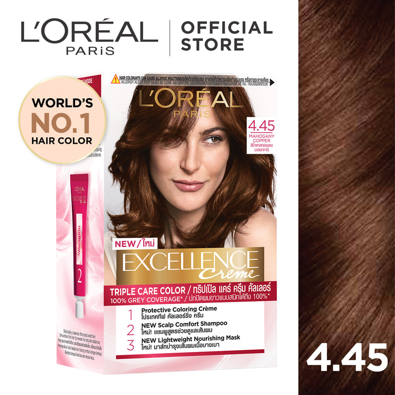 LOREAL EXCELLENCE CREME HAIR COLOR 4.45 MAHOGANY COPPER BROWN 172 ML