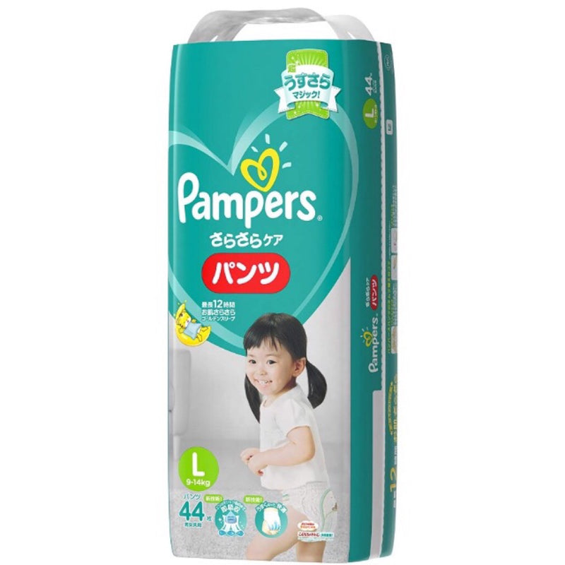 Pampers Large Pants 44's
