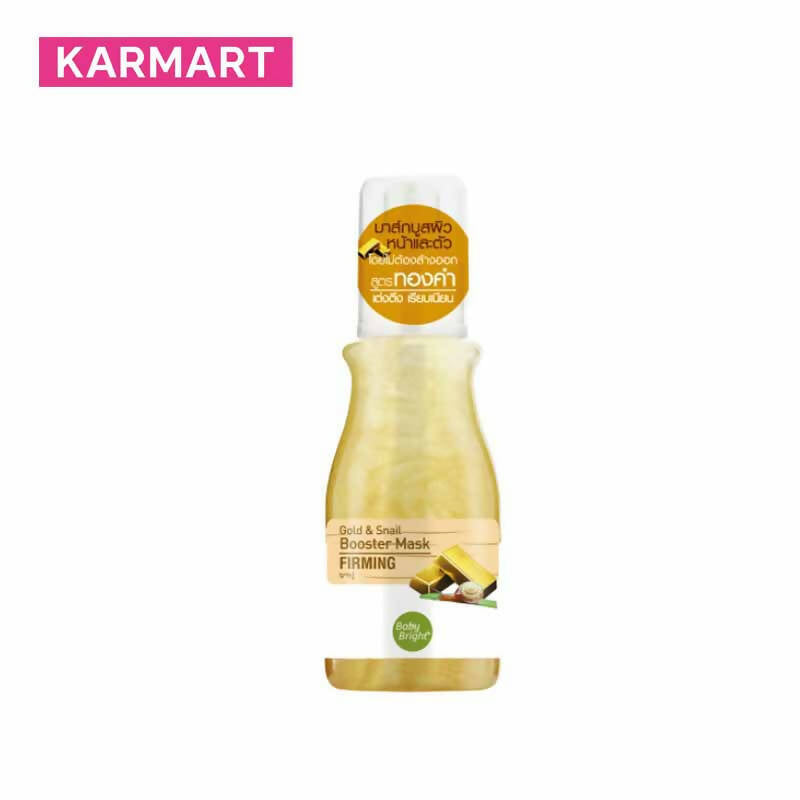 Baby Bright Gold & Snail Booster Mask 140ml