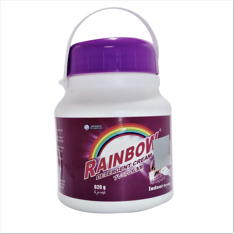 Rainbow Indoor Drying Cream Purple (10% off)