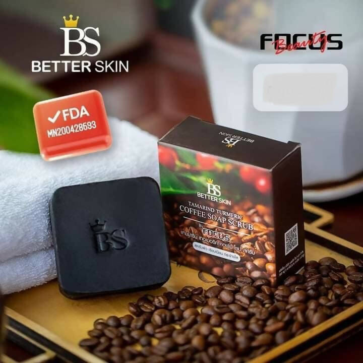 Better skin coffee scrub soap (120g)