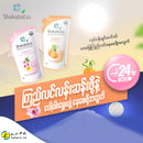 Shokubutsu Radiance Brightening & Whitening Body Foam (Sakura) 600ml Refill