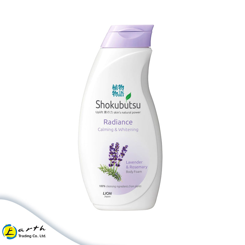 Shokubutsu Radiance Calming & Whitening Body Foam (Lavender) 200ml