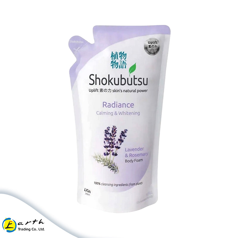 Shokubutsu Radiance Calming & Whitening Body Foam (Lavender) 600ml Refill