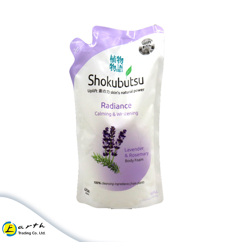 Shokubutsu Radiance Calming & Whitening Body Foam (Lavender) 600ml Refill