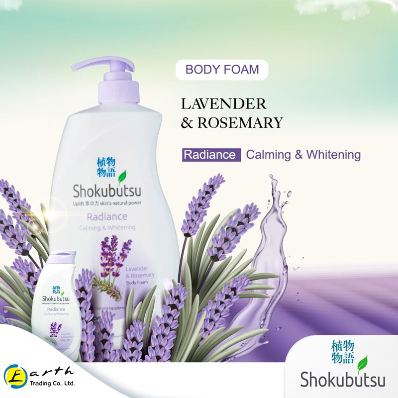 Shokubutsu Radiance Calming & Whitening Body Foam (Lavender) 900ml - Buy 1 Pcs Save 2500Ks