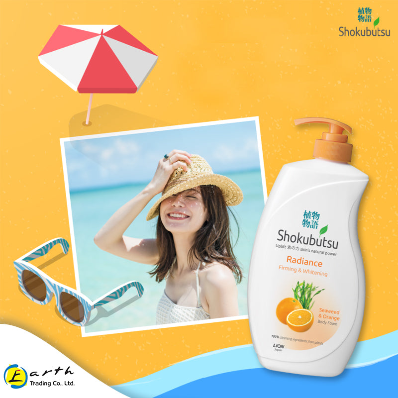 Shokubutsu Radiance Firming & Whitening Body Foam (Seaweed and Orange) 900ml - Buy 1 Pcs Save 2500Ks