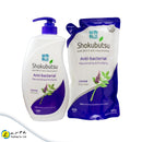 Shokubutsu Anti-Bacterial Body Foam (Licorice) 900ml