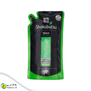 Shokubutsu Men Body Foam Cooling Anti-Bacterial Peppermint (Recharge) 600ml Refill