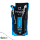 Shokubutsu Men Body Foam Cooling Anti-Bacterial Peppermint (Refresh) 600ml Refill