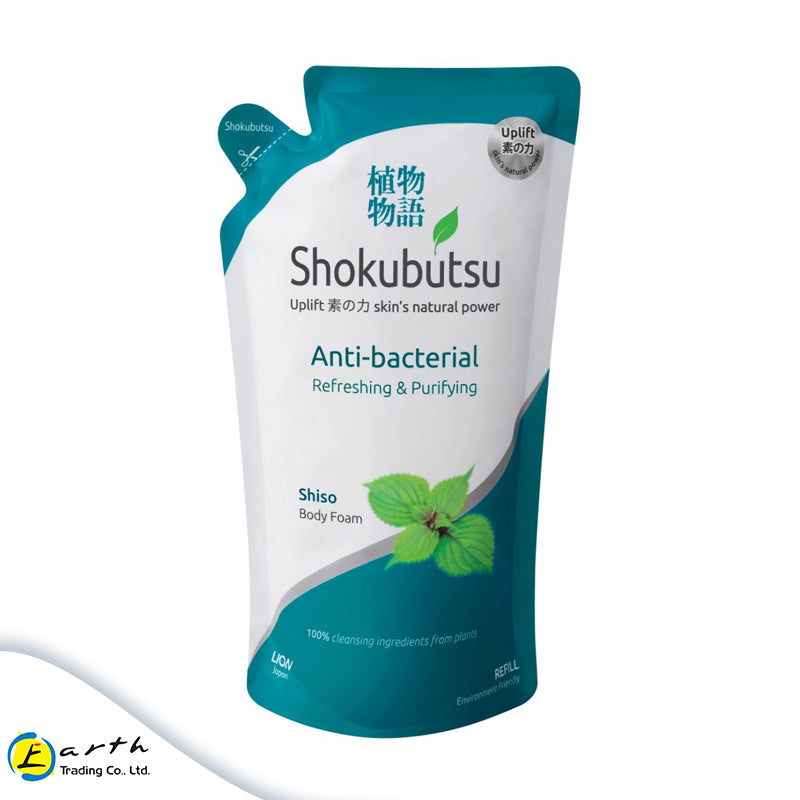 Shokubutsu Anti-Bactertail Body Foam (Refreshing & Purifying) Shiso 600ml refill