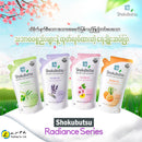 Shokubutsu Radiance Vitalizing & Whitening Body Foam (Green Tea & Ginkgo Leaf) 600ml Refill