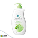 Shokubutsu Radiance Vitalizing & Whitening Body Foam (Green Tea & Ginkgo Leaf) 900ml