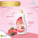 Shokubutsu Ulimate White Body Foam Whitening Berry 900ml