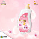 Shokubutsu Ulimate White Body Foam Whitening Sakura 900ml