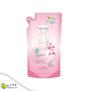 Shokubutsu Whipped Foaming Bath (Sakura) 450ml Refill