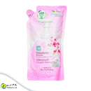 Shokubutsu Whipped Foaming Bath (Sakura) 450ml Refill