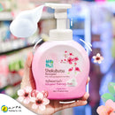 Shokubutsu Whipped Foaming Bath (Sakura) 450ml Bottle
