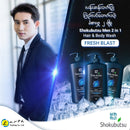 Shokubutsu Men 2 in 1 Hair & Body Wash (Fresh Blast) 850ml
