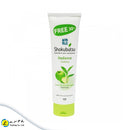 Shokubutsu Radiance Vitalizing Facial Foam (Green Tea & Green Apple) 130ml