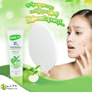 Shokubutsu Radiance Vitalizing Facial Foam (Green Tea & Green Apple) 130ml