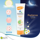 Shokubutsu Radiance Purifying Facial Scrub (Kiwi & Chamomile) 130ml