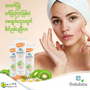 Shokubutsu Radiance Purifying Facial Scrub (Kiwi & Chamomile) 130ml