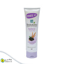 Shokubutsu Radiance Moisturizing Facial Foam (Mulberry & Oat Milk) 130ml