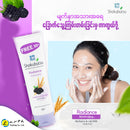 Shokubutsu Radiance Moisturizing Facial Foam (Mulberry & Oat Milk) 130ml