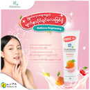 Shokubutsu Radiance Brightening Facial Foam (Bearberry & Orange) 130ml