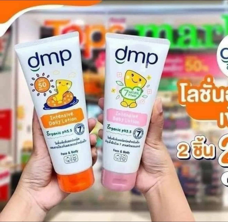 DMP baby lotion 180ml