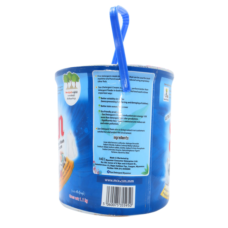 Sun Cream Blue Bucket (1.1kg) (5% off)