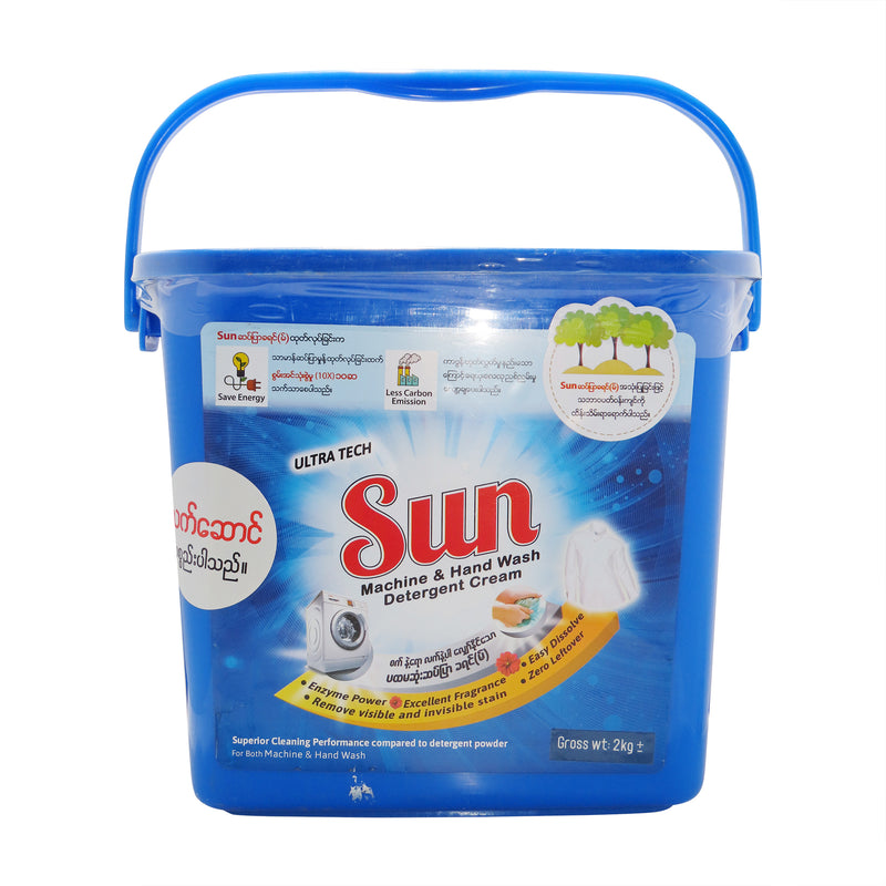 Sun Cream Blue Bucket (2kg) (10% off)