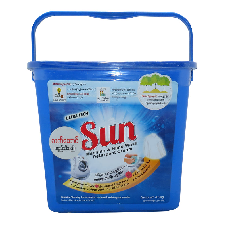 Sun Cream (4.5kg) (5% off)