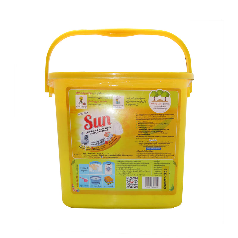 Sun Cream Yellow Bucket (2kg) (10% off)