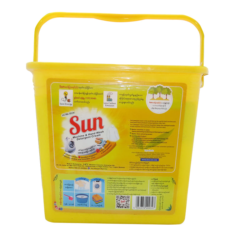 Sun Cream (4.5kg) (5% off)