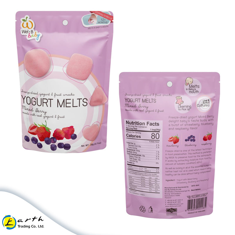 Wel B Crisy Yogurt Melts Mixed Berry 20g