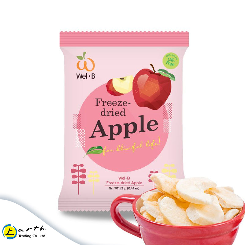 Wel B Freeze Dried Apple 12 g