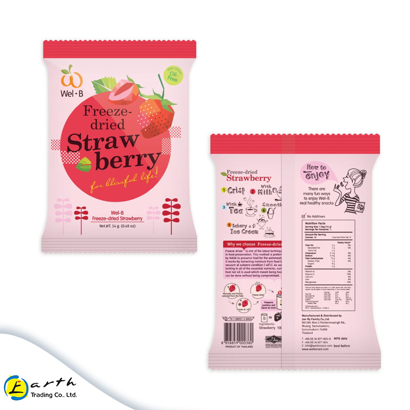 Wel B Freeze Dried Strawberry 14 g