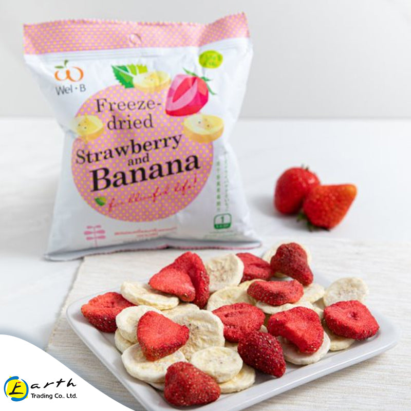 Wel B Freeze Dried Strawberry Banana 22g